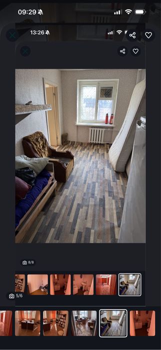 Сдам в аренду офис