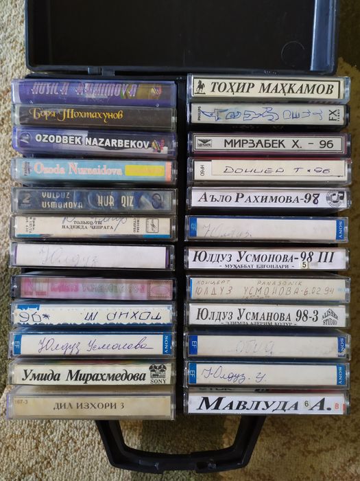 Набор аудио кассет Узбекской эстрады