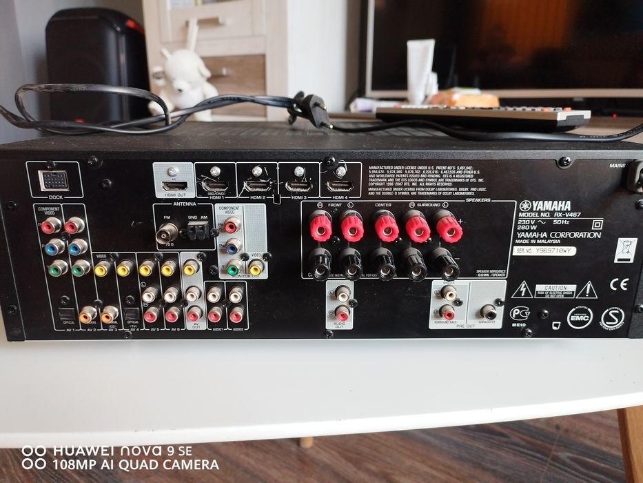 Усилвател Yamaha rx-v467