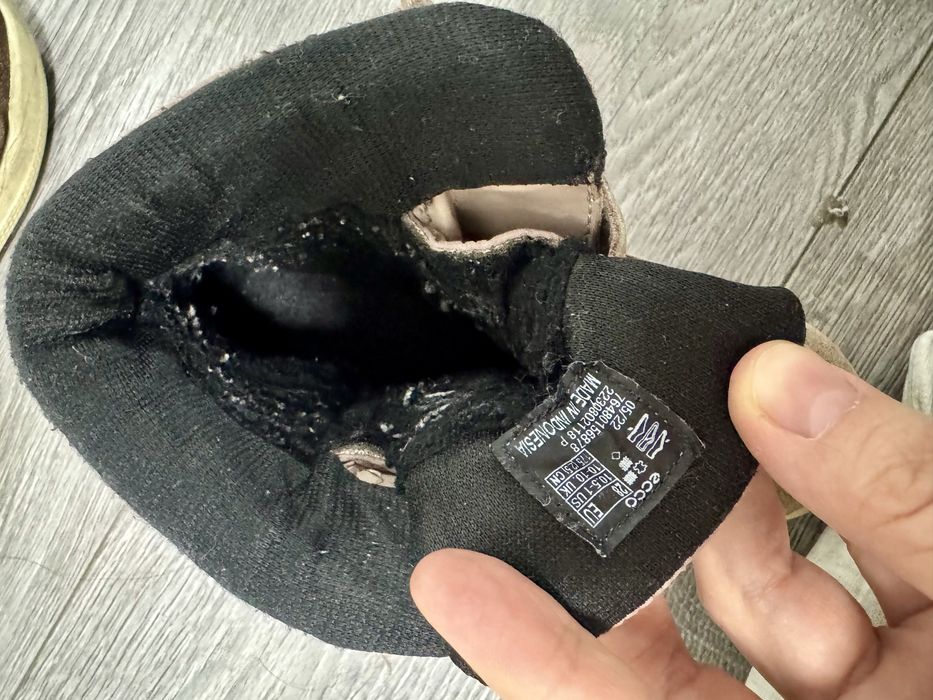 Детская обувь Ecco