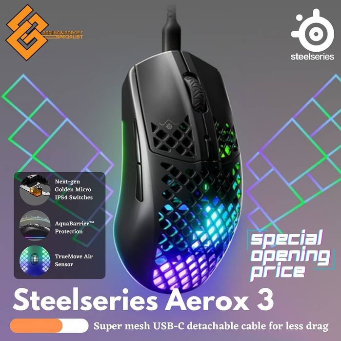Steelseries AEROX 3 СКИДКА (80млн нажатий,IP54) Проводная мышка/мышь