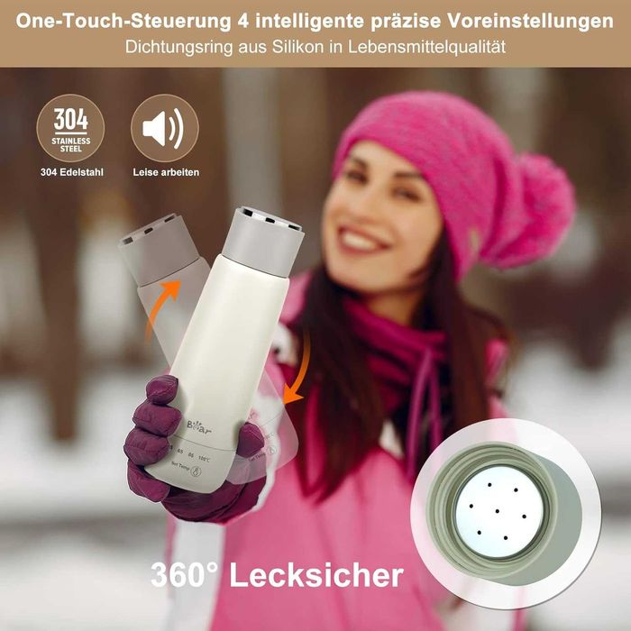 Електрическа кана Bear 300мл, 3в1, двуслойна облицовка, неръждаема