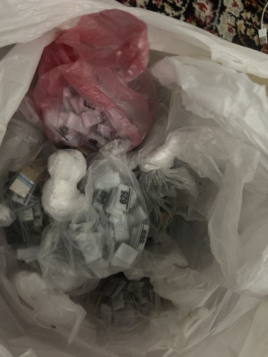 Номер фишка 1 до 2000