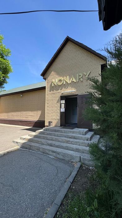 Продаётся коммерческое помещение.