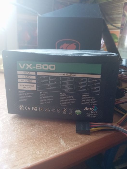 Продам Компьютер