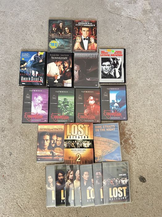 Запазени CD филми