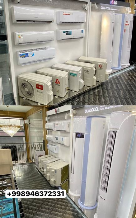 Кондиционер Hisense R32 DC Invertor Доставка бесплатно