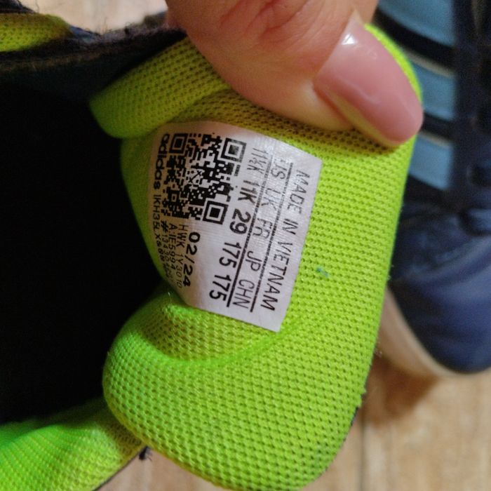 Маратонки за момче