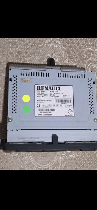 Мултимедия за Дачиа Лоджи