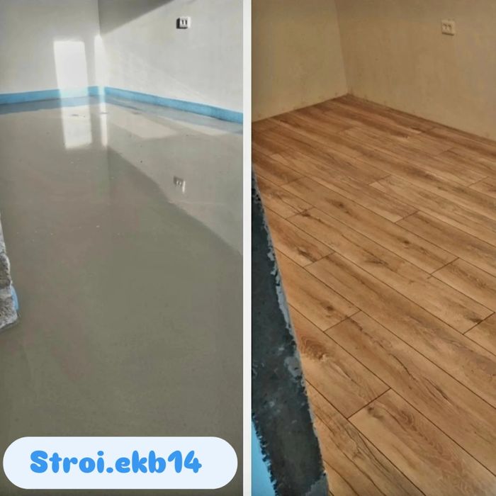 Все виды строительных работ