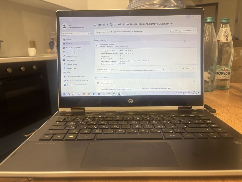 Продаю ноутбук HP Pavilion x360 Convertible 14.