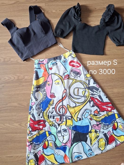 Вещи женские 42/44