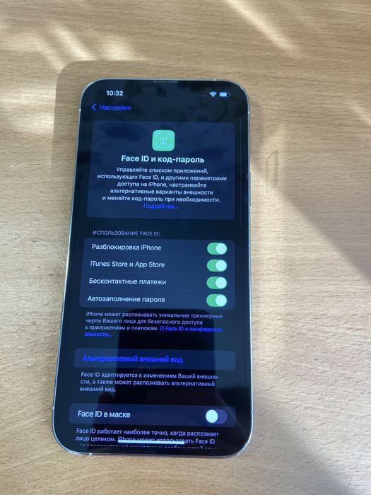 Айфон 13 про макс 512 г