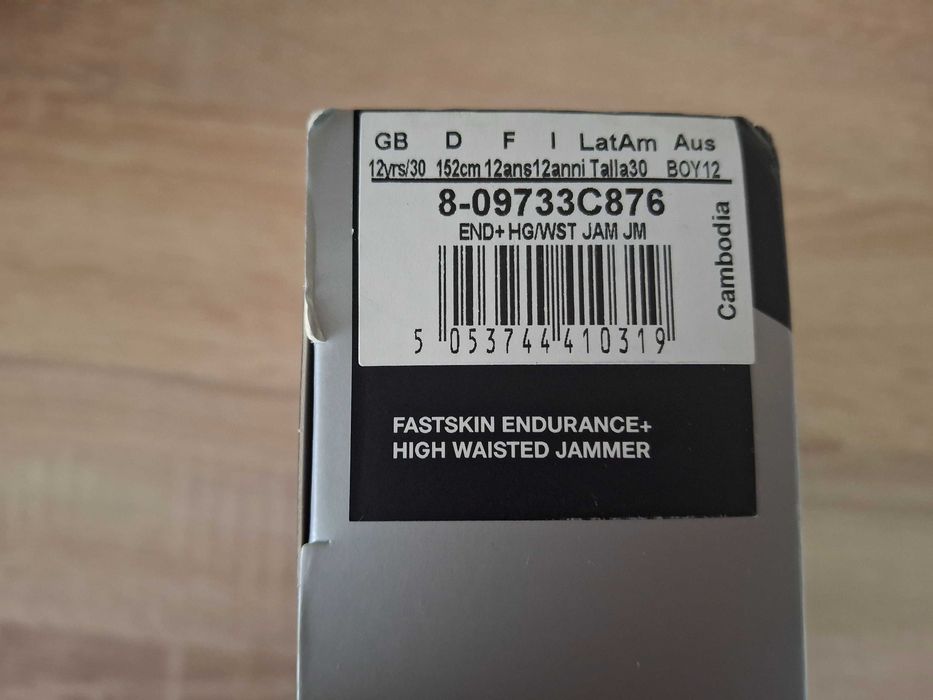 speedo Fastskin Junior