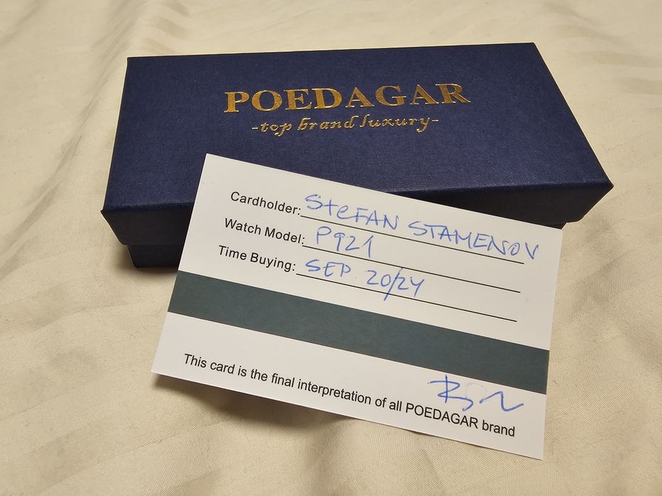 Мъжки ръчен часовник Poedagar