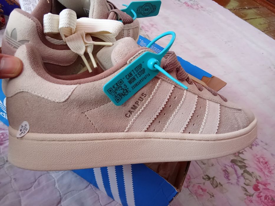 Adidas campus original