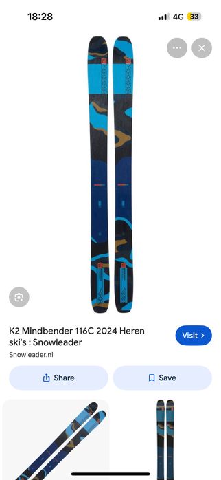 Фрирайд ски К2 Mindbender 116C 186см 2024/25