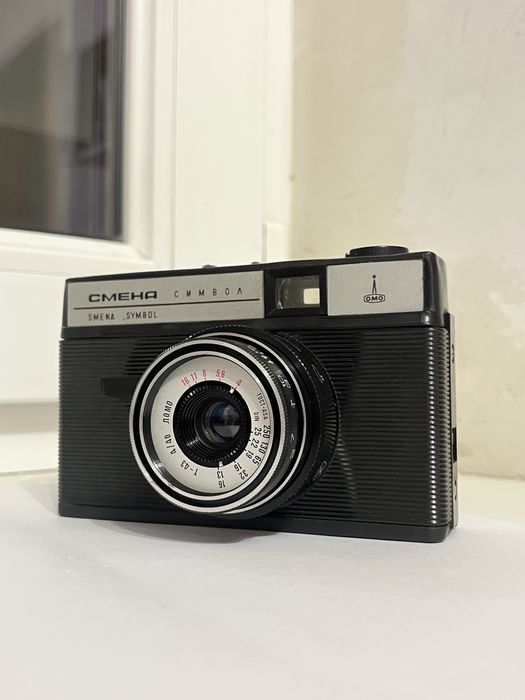 Продам фотоаппарат Смена Символ