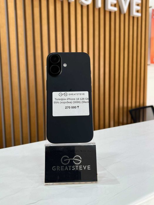 Телефон Айфон 16 iPhone 16 128 Gb 95% (коробка) (5696) (Black