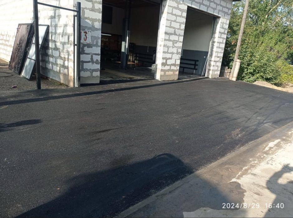 Благоустройство