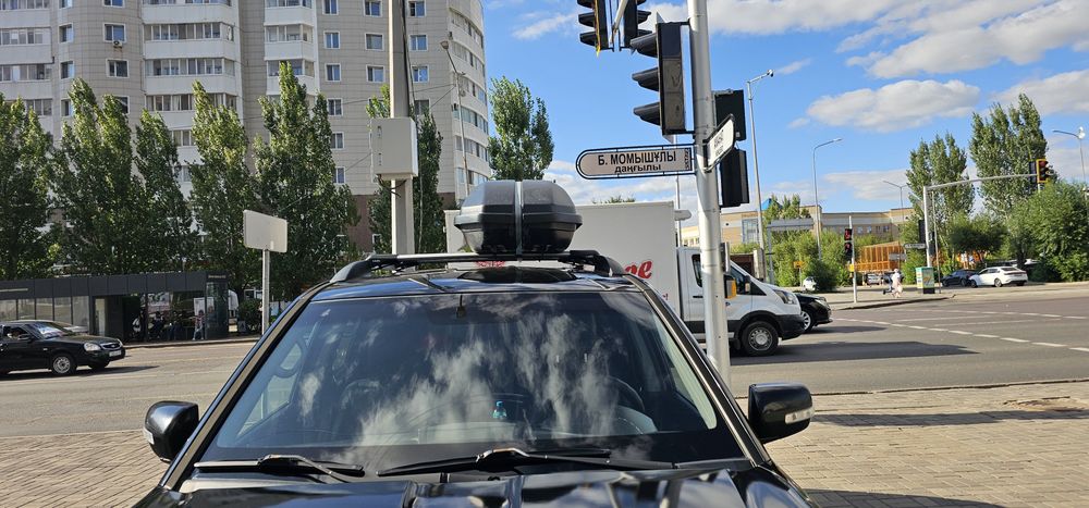 Автобокс 120л ..