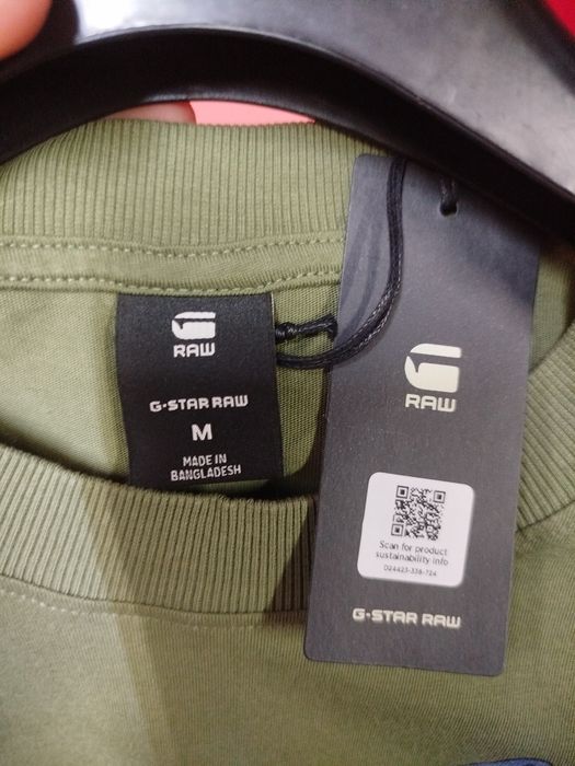 Оригинална мъжка тениска G-Star Raw Vest M , L нова