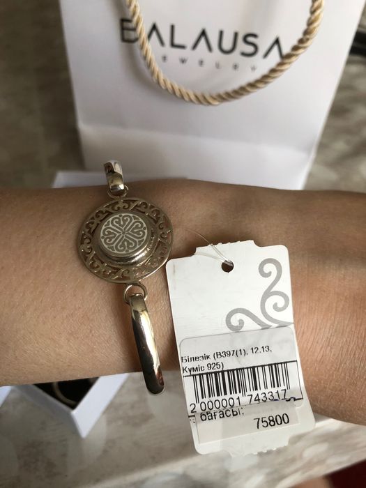 Брендовый серебряный набор