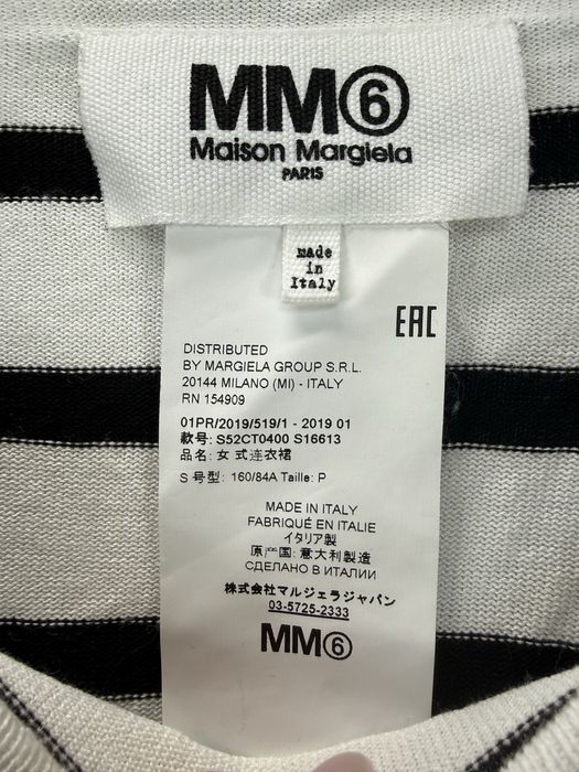 MM6 Maison Martin Margiela рокля на райе Размер S