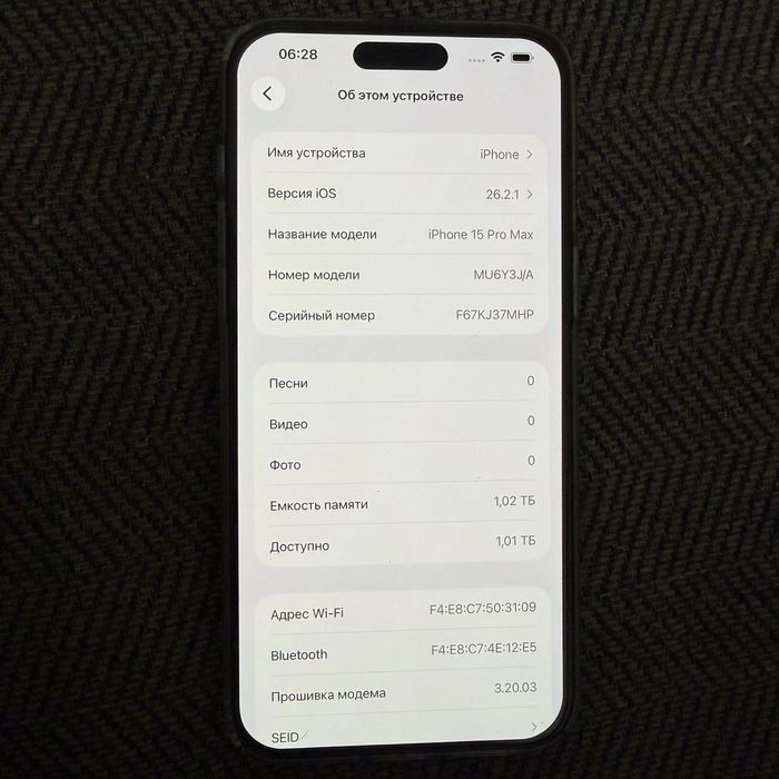 Iphone 15 pro max, 1tb, black, 88%