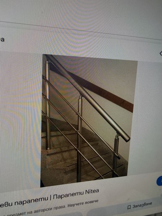 Продавам парепети алуминиеви от хотел