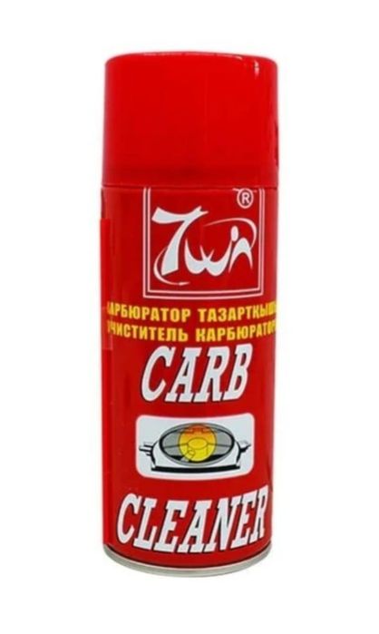 очиститель карбюратора КАРБ Оптом