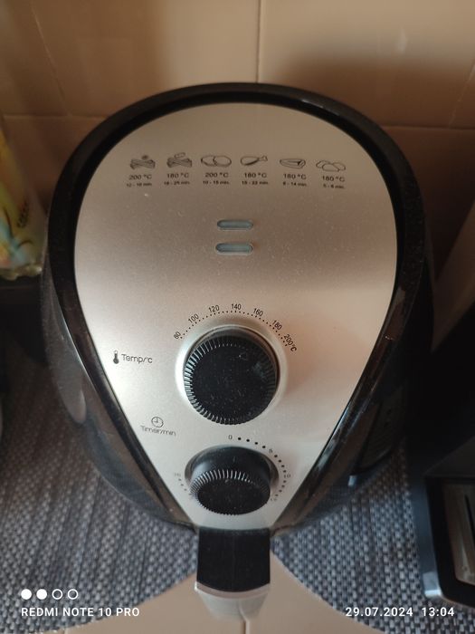 Уред за готвене Еьрфрайър