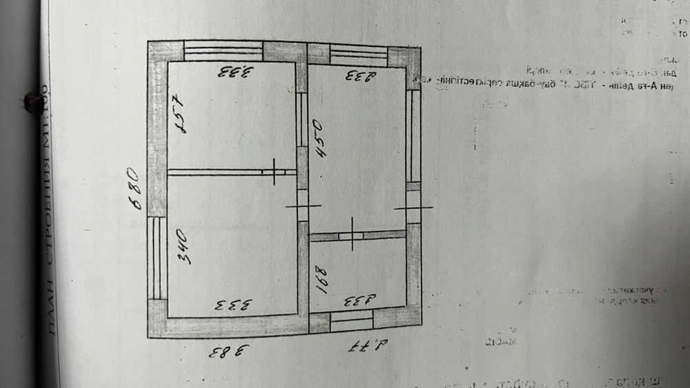 Продается дача  на Техснабе "ПБС"-4