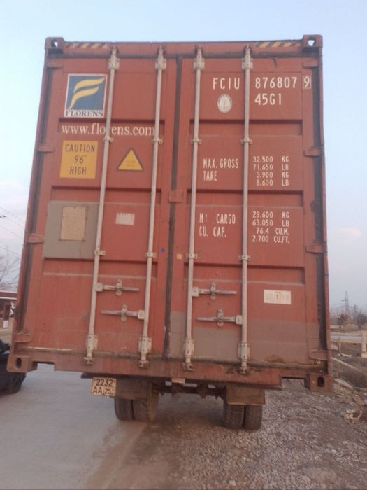 konteyner kantiner kanteyner kontnerконтейнер кантинер conteyner