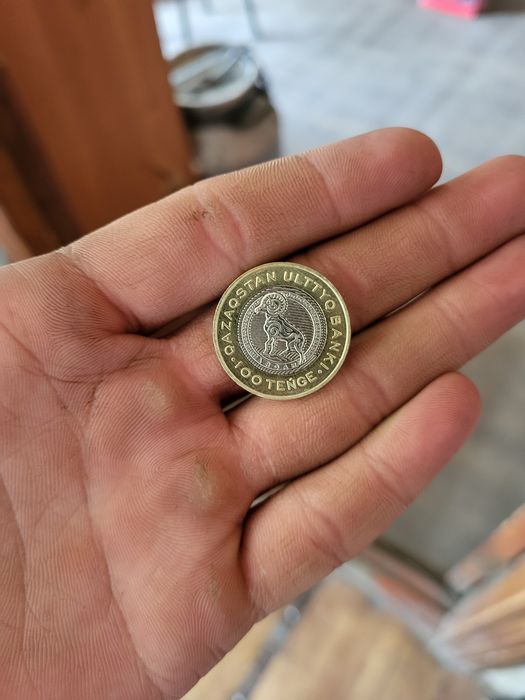 Тенге 2025 торг есть