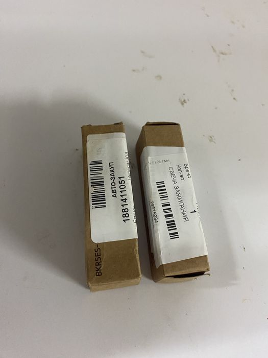 Hyundai Sonata nf запчасти