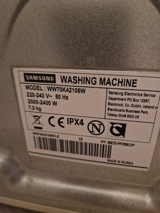 Пералня samsung ww70k42106w slim