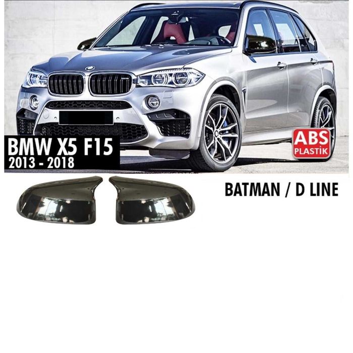 Капаци за огледала Батман дизайн за bmw x5 f15