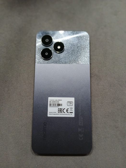 Отличный Смартфон