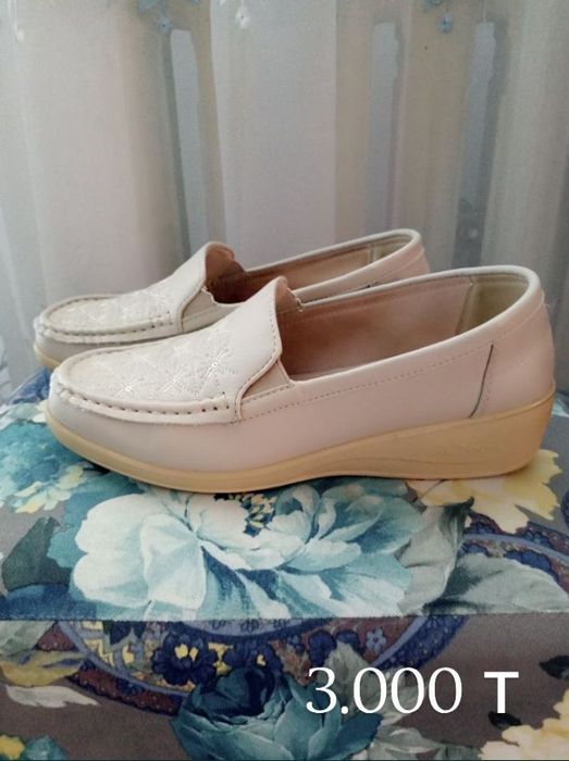 Дешовая женская обувь