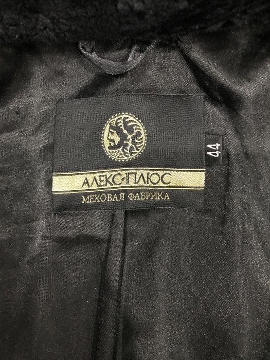 Продаю шубу 44 размера
