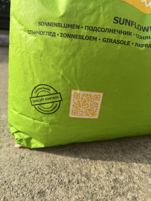 Seminte floarea-soarelui hibrid ES EMERIC Clearfield Plus-150000 boabe