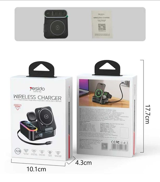 Yesido DS38 Док-станция 65W 8 в 1 PD30W iWatch AirPods iPhone 16 17
