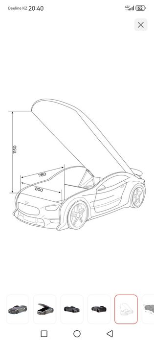 Продам детская кровать