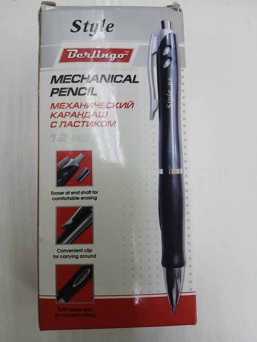 Механический карандаш