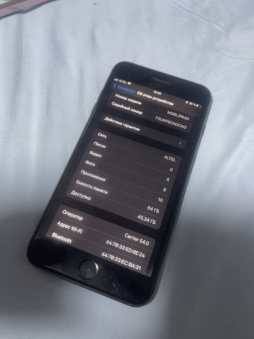 Apple 8 plus 64 gb