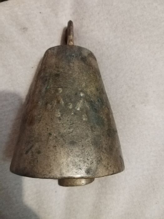 Стар родопски чан.