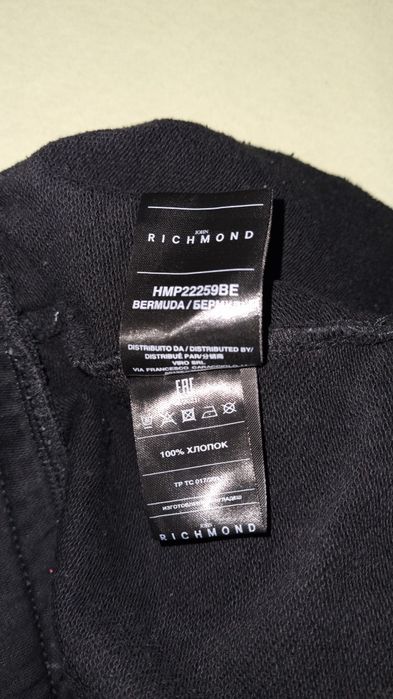 Pantaloni scurti John Richmond