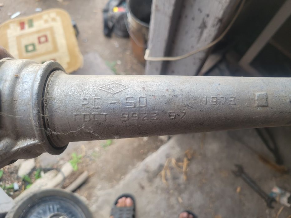 Пожарный ствол, продам