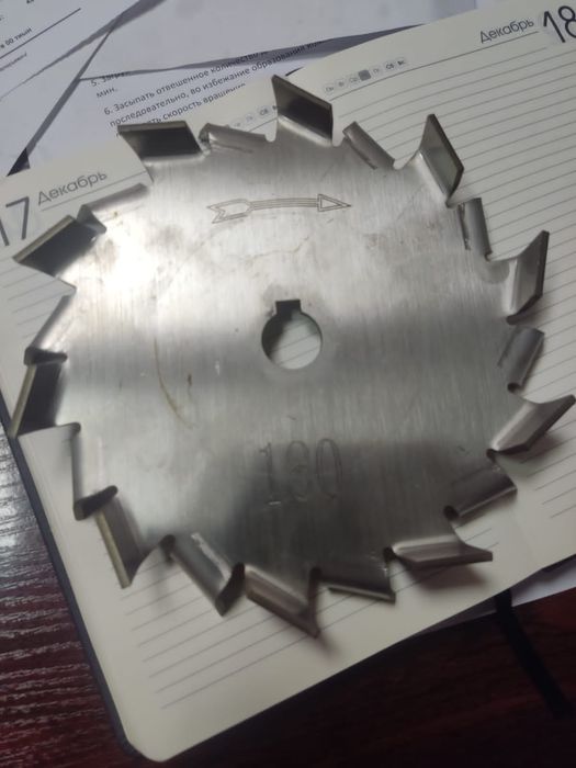 Фреза, диск для диссольвера